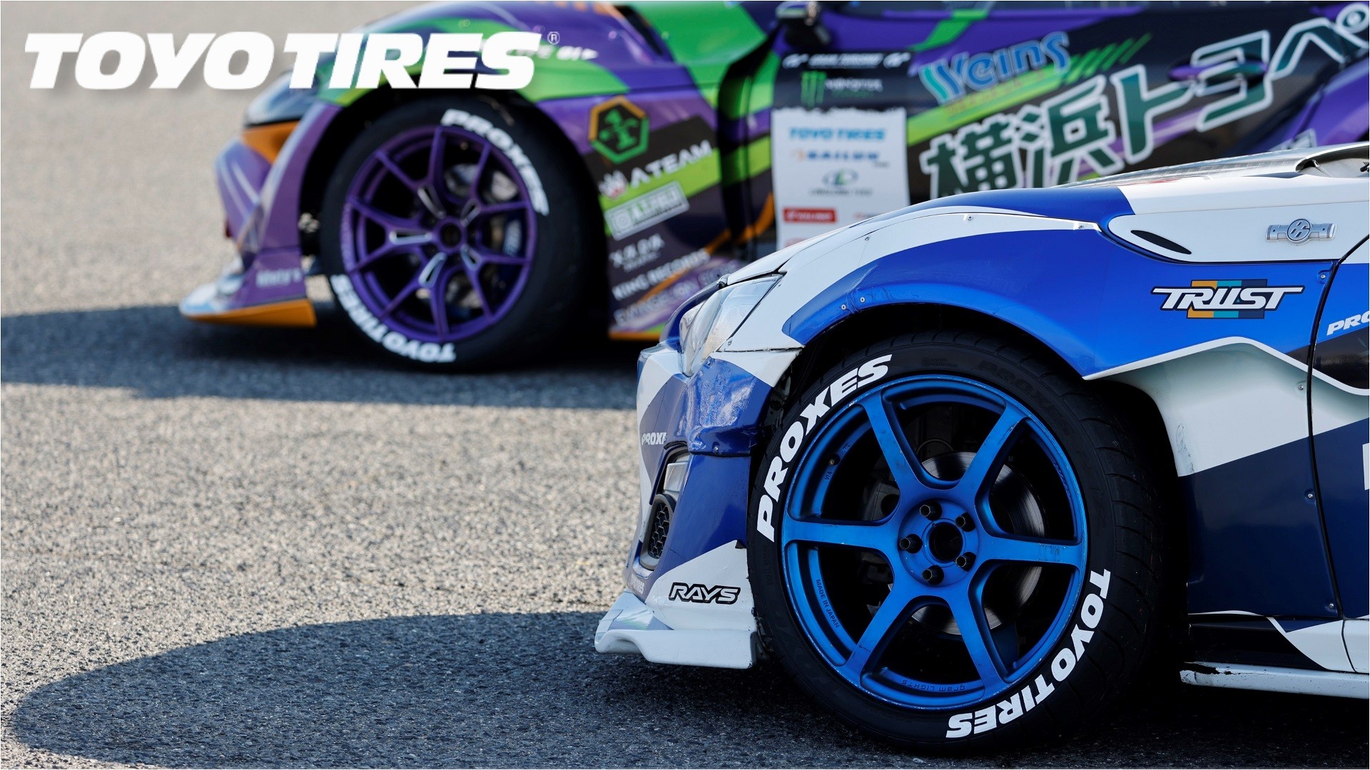 Descarga Videos & Wallpapers 4K - Toyo Tires Latino Oficial